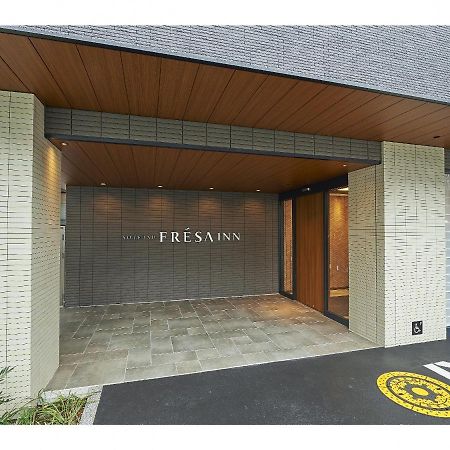 Sotetsu Fresa Inn Kamakura-Ofuna Higashiguchi Dış mekan fotoğraf
