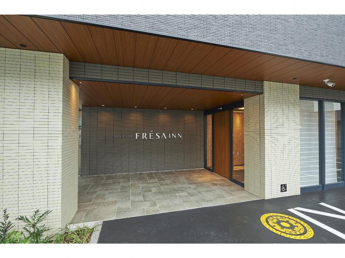 Sotetsu Fresa Inn Kamakura-Ofuna Higashiguchi Dış mekan fotoğraf